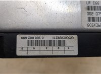 0260002609 Блок управления АКПП / КПП Land Rover Range Rover 2 1994-2003 20321721 #5