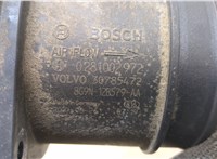  Измеритель потока воздуха (расходомер) Volvo XC60 2008-2017 20321777 #3