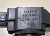  Катушка зажигания Nissan Qashqai 2006-2013 20321794 #3