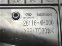  Корпус воздушного фильтра Hyundai H-1 Starex 2007-2015 20320078 #2