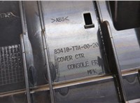  Розетка прикуривателя Honda HRV 2015- 11358911 #3