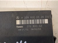  Блок комфорта Mercedes CLK W209 2002-2009 20321988 #4