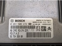 9675495080 Блок управления двигателем Citroen C4 2010-2015 20321991 #2