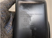 9678564877 Рамка под кулису Peugeot 2008 2013-2016 20322004 #3