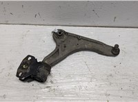  Рычаг подвески Ford Mondeo 5 2015- 20322018 #1