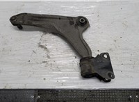  Рычаг подвески Ford Mondeo 5 2015- 20322018 #2