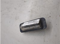 4342005170 Подсветка номера Toyota Avensis 1 1997-2003 20322042 #3