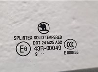  Дверь боковая (легковая) Skoda Octavia (A5) 2008-2013 20322049 #8