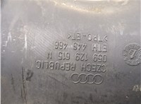 059129615n Патрубок корпуса воздушного фильтра Audi A6 (C7) 2011-2014 20322216 #2