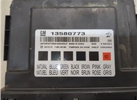 13580773 Блок комфорта Chevrolet Orlando 2011-2015 20322260 #4