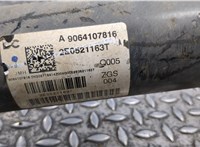  Кардан Mercedes Sprinter 2014-2018 20322275 #7