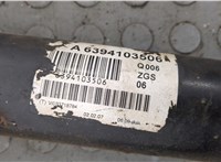  Кардан Mercedes Vito W639 2004-2013 20322287 #5