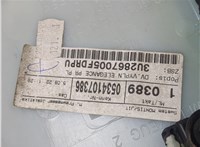 3U2867011B Дверная карта (Обшивка двери) Skoda SuperB 2001-2008 20322295 #3