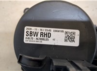  Подстаканник Hyundai Tucson 4 2020- 20322319 #3