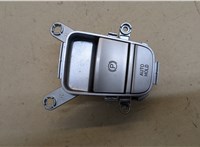  Кнопка стояночного тормоза (ручника) Hyundai Tucson 4 2020- 20322324 #1