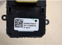  Кнопка стояночного тормоза (ручника) Hyundai Tucson 4 2020- 20322324 #3