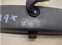  Зеркало салона Hyundai H-1 Starex 2007-2015 20322331 #3