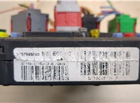 Блок управления BSI (Блок предохранителей) Citroen Berlingo 2002-2008 20322373 #3