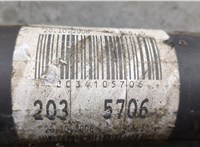  Кардан Mercedes C W203 2000-2007 20322377 #2