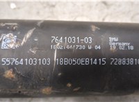  Кардан BMW 3 F30 2012-2019 20322388 #2