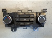 95017057 Переключатель отопителя (печки) Chevrolet Orlando 2011-2015 20322413 #1