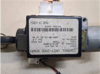  Замок зажигания Daewoo Lacetti 20322419 #2