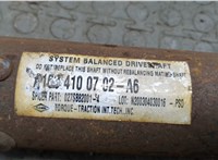  Кардан Mercedes ML W163 1998-2004 20322444 #2