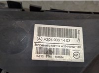  Вентилятор радиатора Mercedes C W204 2007-2013 20322460 #2