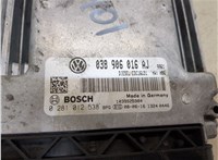  Блок управления двигателем Volkswagen Transporter 5 2003-2009 20322464 #2