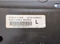  Сабвуфер Honda CR-V 2012-2018 20322519 #4