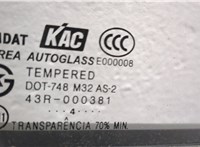  Стеклоподъемник электрический Daewoo Lacetti 11359157 #4