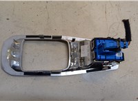  Кнопка стояночного тормоза (ручника) Peugeot 3008 2016-2020 20322592 #2