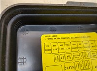  Блок предохранителей Hyundai i30 2007-2012 20322598 #3