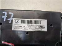  Переключатель отопителя (печки) Nissan X-Trail (T32) 2013- 20322619 #4