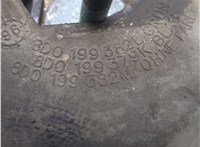  Подушка крепления двигателя Audi A4 (B5) 1994-2000 20322662 #2