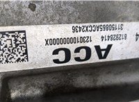 19299077, 84377719 Редуктор Раздаточный КПП (раздатка) Cadillac Escalade 4 2014-2020 20322690 #5