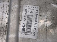 A2780900514 Радиатор интеркулера Mercedes GL X166 2012-2016 20322695 #4