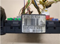  Блок управления BSI (Блок предохранителей) Citroen Berlingo 2008-2012 20322848 #2