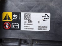 13529159 Блок управления подушками безопасности Cadillac XT4 20322916 #2