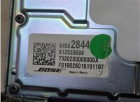 812533698, 84502844 Усилитель звука Cadillac XT4 20322919 #3