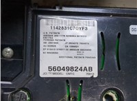  Фонарь салона (плафон) Subaru Tribeca (B9) 2004-2007 20323006 #4