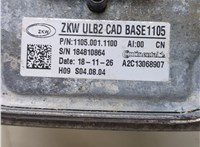  Блок розжига Cadillac XT4 20323135 #2