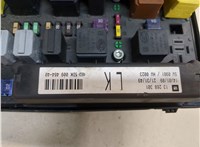  Блок предохранителей Opel Zafira B 2005-2012 20323154 #3