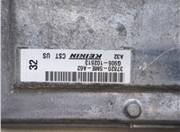  Блок управления двигателем Acura RDX 2012-2018 20323265 #2