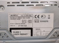  Магнитола Opel Zafira A 1999-2005 20323273 #3