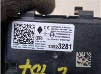 13523281 Блок управления центральным замком Cadillac XT4 20323289 #2