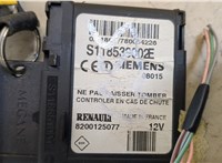  Замок зажигания Renault Megane 2 2002-2009 20323299 #2