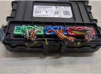  Блок комфорта Hyundai Tucson 4 2020- 20323330 #2