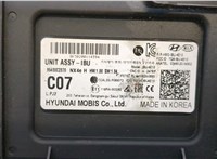  Блок комфорта Hyundai Tucson 4 2020- 20323330 #3