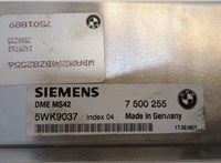  Блок управления двигателем BMW 5 E39 1995-2003 20323336 #2